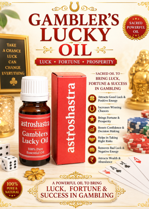 Gamblers Lucky Oil